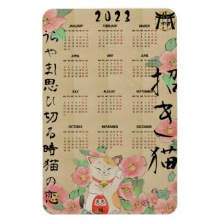 Maneki Neko Haiku flexibler Magnetkalender Magnet