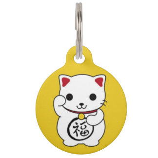 Maneki Neko Haustier Identifikations-Umbau Tiernamensmarke