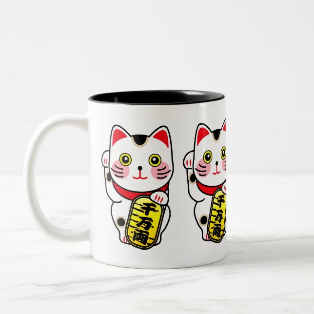 Maneki Neko Japan Lucky Cat Zweifarbige Tasse (Links)