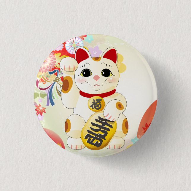 Maneki Neko Japanese Fortune Cat Button (Vorderseite)