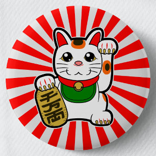 Maneki Neko: Japanisch Lucky Cat Button