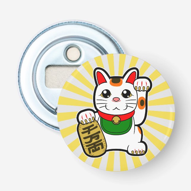 Maneki Neko: Japanisch Lucky Cat Flaschenöffner (Vorderseite)