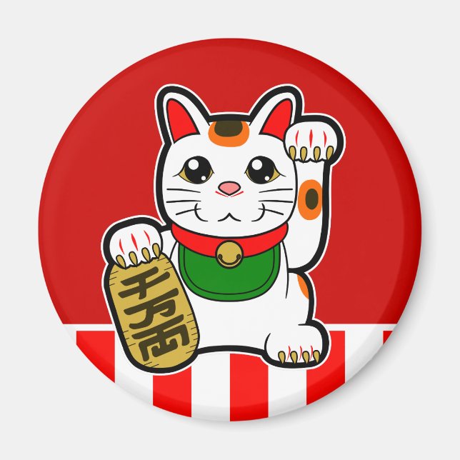 Maneki Neko: Japanisch Lucky Cat Magnet (Vorne)