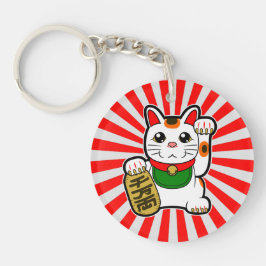 Maneki Neko: Japanisch Lucky Cat Schlüsselanhänger