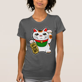 Maneki Neko: Japanisch Lucky Cat T-Shirt