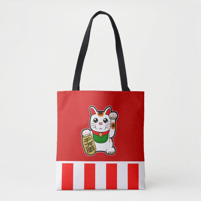 Maneki Neko: Japanisch Lucky Cat Tasche (Vorderseite)