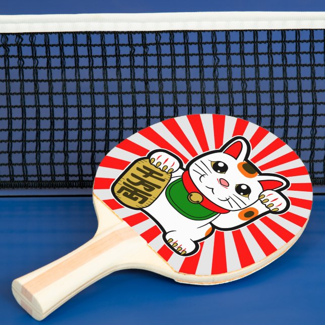 Maneki Neko: Japanisch Lucky Cat Tischtennis Schläger (InSitu)