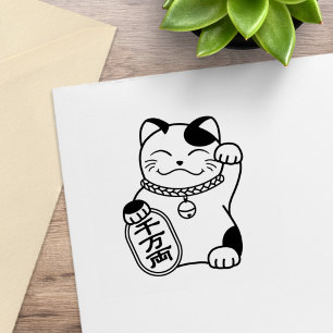 Maneki Neko Japanische Glückskatze Color Me Gummistempel