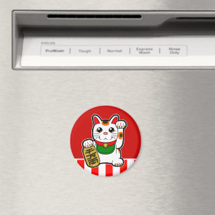 Maneki Neko: Japanische Glückskatze Magnet
