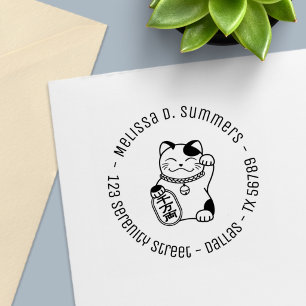 Maneki Neko Japanische Glückskatze Runde Adresse 2 Permastempel