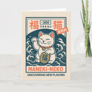 Maneki-Neko Karte