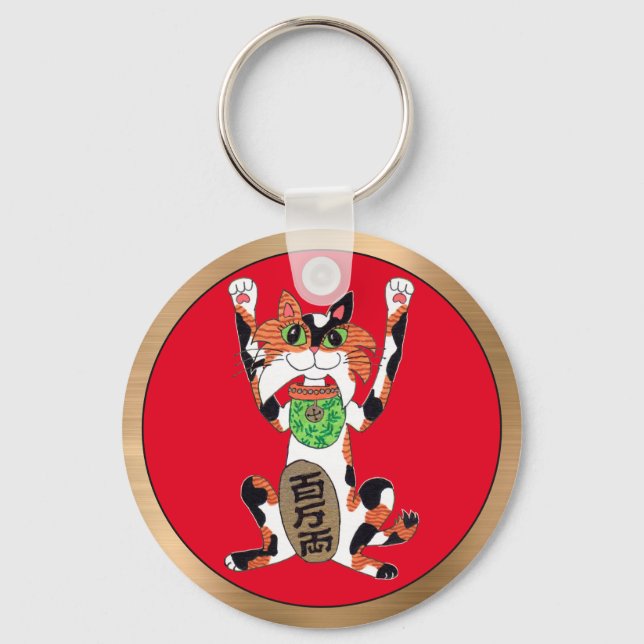 Maneki Neko Lucky Cat Both Paws Raised Red Gold Schlüsselanhänger (Vorderseite)