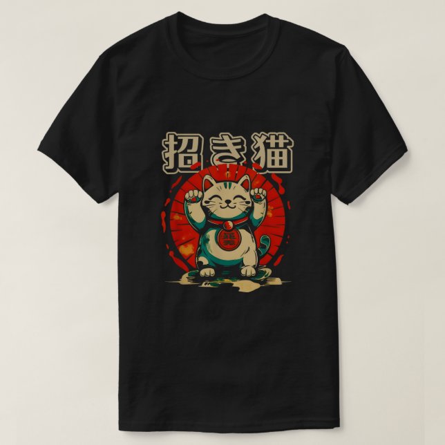 Maneki Neko Lucky Cat Japanisches Geld Kitten T-Shirt (Design vorne)