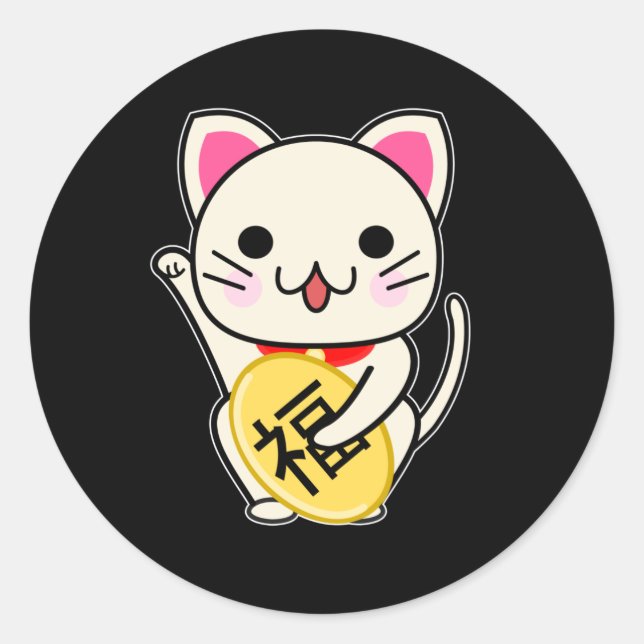 Maneki Neko - Lucky Cat Runder Aufkleber (Vorderseite)
