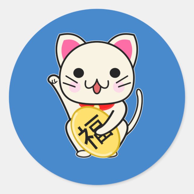 Maneki Neko - Lucky Cat Runder Aufkleber (Vorderseite)