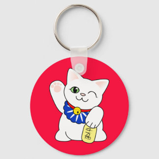 Maneki Neko Lucky Cat Schlüsselanhänger