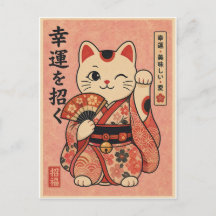 Maneki Neko Lucky Kimono Katze Illustration Japani