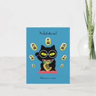 Maneki Neko Lucky Poilue Faltkarte
