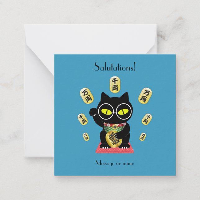 Maneki Neko Lucky Poilue Flat Hinweis Mitteilungskarte (Vorderseite)
