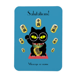 Maneki Neko Lucky Poilue flexibel Magnet