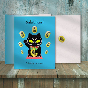 Maneki Neko Lucky Poilue geklappt Gruß Karte