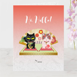 Maneki Neko Lucky Poiluna Gedeckter Empfang Karte