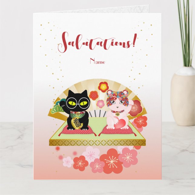 Maneki Neko Lucky Poiluna geklappt Dankeskarte (Vorderseite)