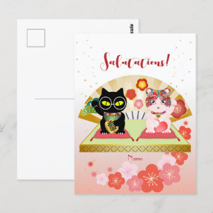 Maneki Neko Lucky Poiluna Postkarte