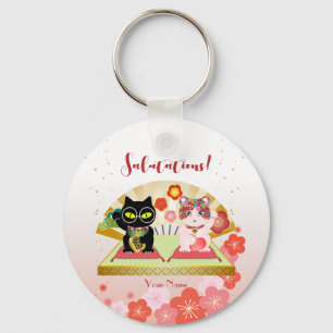 Maneki Neko Lucky Poiluna Round Schlüsselanhänger