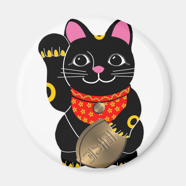 Maneki Neko Magnet (Vorne)