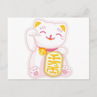 Maneki neko pink postkarte