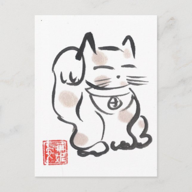 Maneki Neko Postcard Postkarte (Vorderseite)