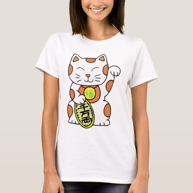 Maneki Neko T-Shirt (Vorderseite)
