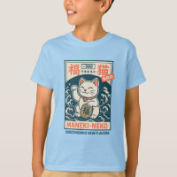 Maneki-Neko
