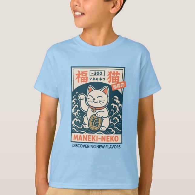 Maneki-Neko T-Shirt (Vorderseite)
