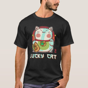 Maneki Neko Waving Lucky Cat Feline Lucky Kawaii A T-Shirt