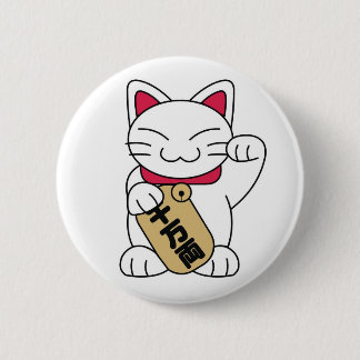 Maneki Neko Weiß Button