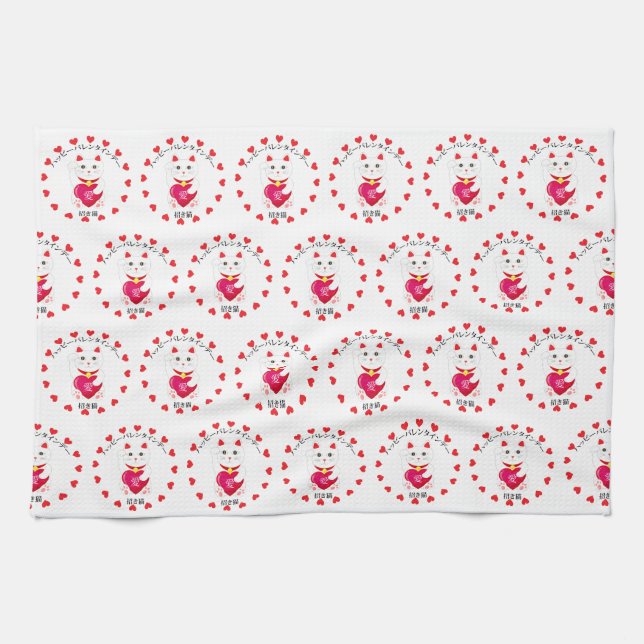 Maneki Neko zum Valentinstag Geschirrtuch (Horizontal)