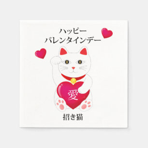 Maneki Neko zum Valentinstag Serviette