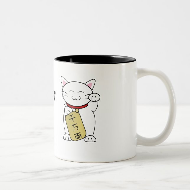 Maneki Neko Zweifarbige Tasse (Rechts)