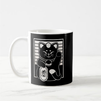 Maneki nekos lucky cats japanese style anime desig kaffeetasse