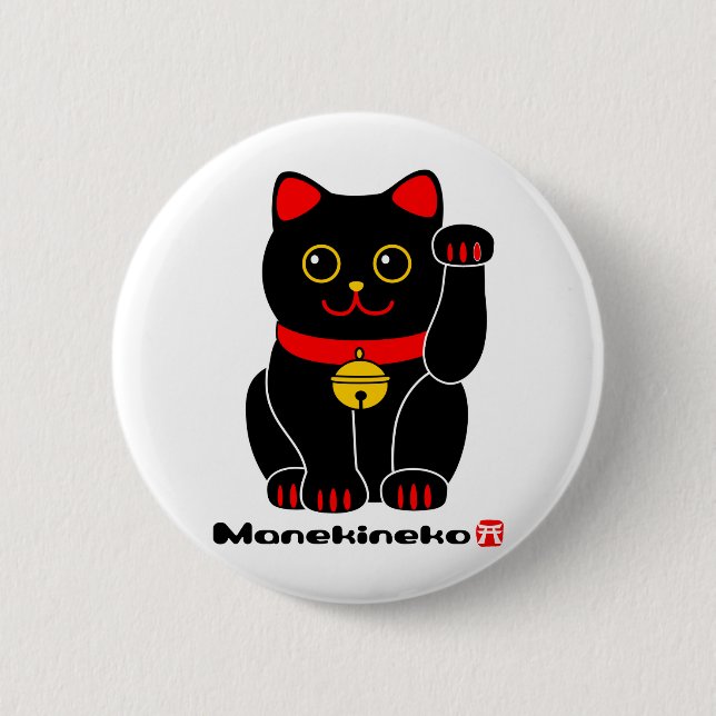 Manekineko-Lucky-Katze Button (Vorderseite)
