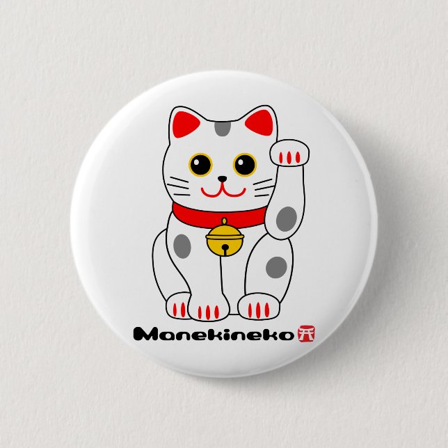 Manekineko-Lucky-Katze Button (Vorderseite)