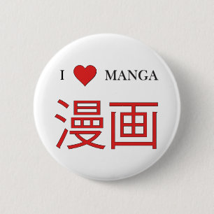 Manga Button