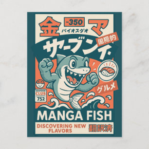Manga-Fisch Postkarte