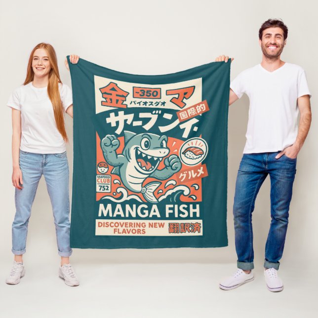 Manga Fish Fleecedecke (Beispiel)