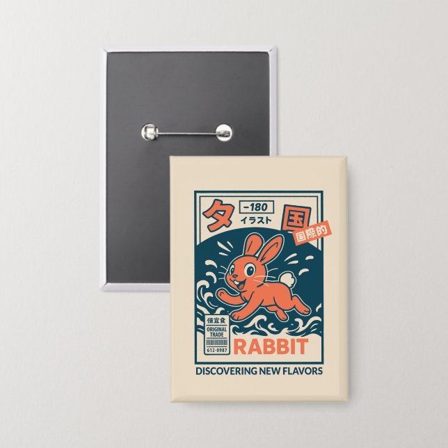 Manga-Hase Button (Vorderseite/Rückseite)