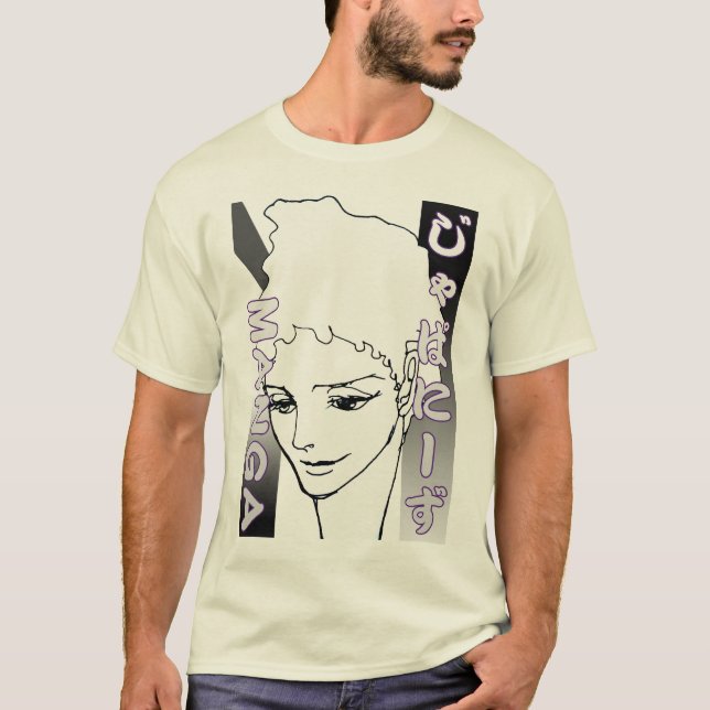 MANGA Japaner-Comicen T-Shirt (Vorderseite)
