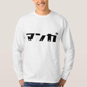 Manga Katakana-Japaner T-Shirt