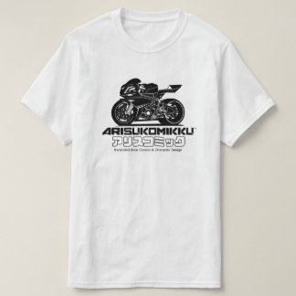 MANGA LOGO-T - SHIRT